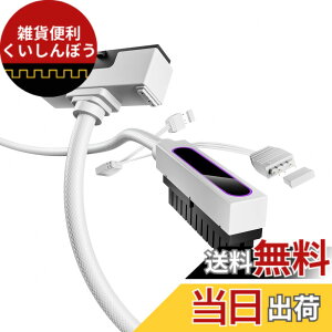 �y���������zAsiaHorse Hydrus �X���[�u�P�[�u�� PC�d�� �P�[�u�� �F�F�z���C�g�A�T�C�Y�F24�s��-�E