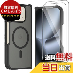 �y���������zODEW 363 �Ή� �X�^���h�@�\�t�� �F�F�u���b�N�A�T�C�Y�FGoogle Pixel 10 Pro Fold �Ή� �ی�P�[�X