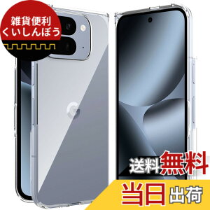 �y���������zMosasa �P�[�X TPU+PC �F�F�N���A�A�T�C�Y�FGoogle Pixel 10 Pro Fold