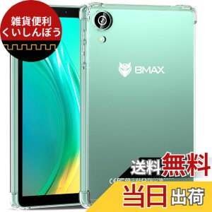 �y���������zOPPO Reno9 A /Reno7 A �P�[�X �F�F�N���A�A�T�C�Y�FBmax I8 Plus