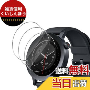 �y���������zPad-AD-023 �ی�t�B���� �T�C�Y�FCMF BY Nothing Watch 3 Pro �Ή� �ی�t�B����