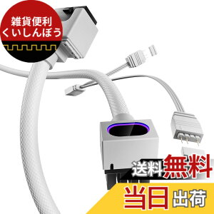 �y���������zAsiaHorse Hydrus �X���[�u�P�[�u�� PC�d�� �P�[�u�� �F�F�z���C�g�A�T�C�Y�FCPU�p8�s��-A