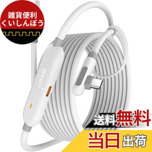 �y���������zMaxonar �����N�P�[�u�� 5M Meta Quest 3S/Quest 3/Oculus Quest 2/Pico 4�ƌ݊������� �Q�[��PC�ESteam VR�p�y�A�b�v�O���[�h�d�l�E�V�тȂ���[�d�z5Gbps�����f�[�^�]���EL���^�E���ϋv USB-A 3.0 & 