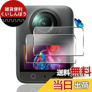 �y���������z�Ή� �K���X�t�B���� + �J�����t�B���� �y�d�x9H�z �����K���X Touch�Ή� �A��U�h�~ �A�Ռ��z�� �A�w��h�~ �A�ȒP�\��t�� �F�F�N���A�A�T�C�Y�F�Ή� DJI Osmo 360