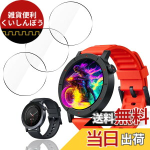 �y���������z�Ή� �K���X�t�B���� �ی�t�B���� ���E���h�G�b�W���H�Ȃ� �F�F�N���A�A�T�C�Y�F�Ή� CMF By Nothing Watch 3 Pro