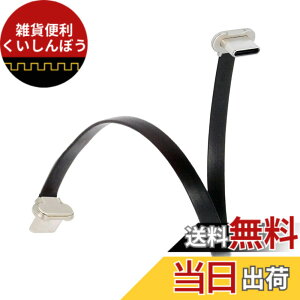 �y���������zCablecc USB-C USB 2.0 Type-A - USB 2.0 Type-A & Type-B & Micro & Mini USB�f�[�^�t���b�g�X����FPC�P�[�u�� �F�FBlack