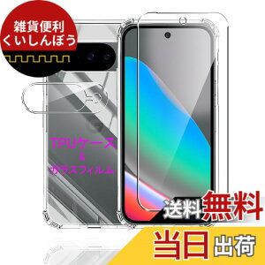 �y���������zWekrsu- �P�[�X + �K���X�t�B���� + �J�����t�B����fhuormxz �F�F�N���A�A�T�C�Y�FGooglePixel10�P�[�X �K���X �J�����t�B�����t��