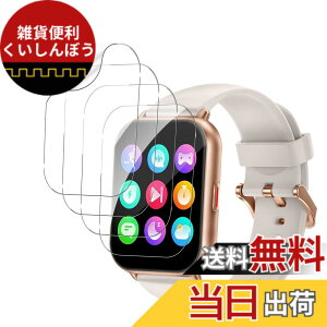 �y���������zFor �t�B���� �T�C�Y�F4���t�B����RUIMEN H1 �X�}�[�g�E�H�b�`