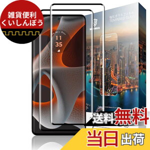 �y���������zMAJBNDSCHJSBCHJDHJSDHVBSHJDBHSD �F�F�N���A�A�T�C�Y�FNU3yyp-�y2���zMotorola Edge 50 Pro