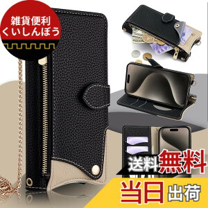 �y���������zip11ywlzwpro11111111111111-�P�[�X �F�F���C�`�� �u���b�N�A�T�C�Y�FGoogle Pixel 7