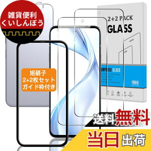 �y���������z�Ή� �K���X�t�B���� + �J�����t�B���� �y�d�x9H�z �����K���X Touch�Ή� �A��U�h�~ �A�Ռ��z�� �A�w��h�~ �A�ȒP�\��t�� �F�F�N���A�A�T�C�Y�F�Ή� Arrows Alpha F-51F