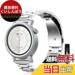 �y���������z[YealRed] ���v�o���h For CMF by Nothing Watch 3 Pro/Watch Pro 2 �p�A �������X�e�����X�X�`�[�������p���v�X�g���b�v �����ȒP �ʋC���A�ϖ��Ր��A�ϕ��H�� ���v�o���h �������߉\ ����