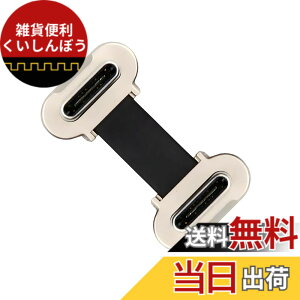 �y���������zCablecc USB-C USB 2.0 Type-A - USB 2.0 Type-A & Type-B & Micro & Mini USB�f�[�^�t���b�g�X����FPC�P�[�u�� �F�FBlack