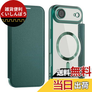 �y���������zKanyaku IPhone 12 13 14 14 Pro Max Plus�p�� �P�[�X ��p�P�[�X �ی� �J�o�[ ��p �T�|�[�g �l�b �M���U �l�b�g���[�N �X�g���N�`���[ �M���U ���C�����X �F�F�O���[���A�T�C�Y�Fiphone17Airl