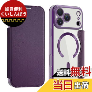 �y���������zKanyaku IPhone 12 13 14 14 Pro Max Plus�p�� �P�[�X ��p�P�[�X �ی� �J�o�[ ��p �T�|�[�g �l�b �M���U �l�b�g���[�N �X�g���N�`���[ �M���U ���C�����X �F�Fpurple�A�T�C�Y�Fiphone17promax