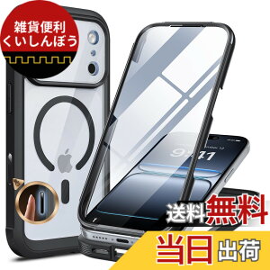 �y���������zMiracase iPhone SE/13/14/15/16/17 �P�[�X 9H�����K���X �t���J�o�[ �F�F�u���b�N�A�T�C�Y�FiPhone17pro