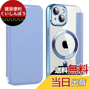 �y���������zKanyaku IPhone 12 13 14 14 Pro Max Plus�p�� �P�[�X ��p�P�[�X �ی� �J�o�[ ��p �T�|�[�g �l�b �M���U �l�b�g���[�N �X�g���N�`���[ �M���U ���C�����X �F�F�u���[�A�T�C�Y�Fiphone14Plus