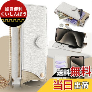 �y���������zip11ywlzwpro11111111111111-�P�[�X �F�F���C�`�� �z���C�g�A�T�C�Y�FGalaxy S22 Ultra
