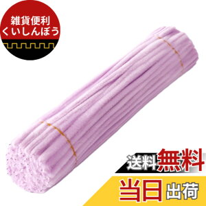 �y���������zLeTradeJP ��|�p���[��/�H�샂�[�� �P�F 30cmx6mm ��100�{���� �J���[�L�x �N���t�g���[��/���i���[�� �Ԍ`/�t�����[���C���[ DIY���萻�� ���`�f�� �w�Z�p����p�i �F�F���x���_�[