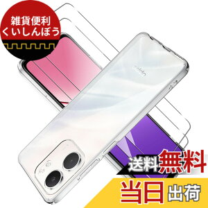 �y���������zMosasa �P�[�X TPU+PC �F�F�N���A�A�T�C�Y�FOPPO A5X