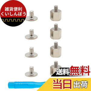 �y���������zPrimeBlis NVME M.2 SSD���t���l�W�L�b�g msi asrock�}�U�[�{�[�h�ɑΉ� �F�F�V���o�[�A�T�C�Y�FM2*4.5