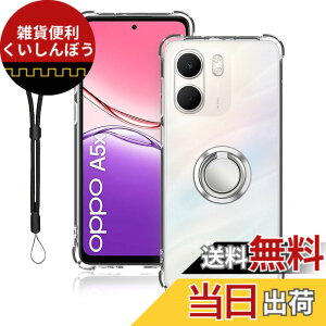 �y���������znubia S 5G �p �P�[�X �ی�J�o�[ [HUKWIMO] TPU�� �\�t�g �_�炩����G�� �X�N���[�� & �J�����ی� �ϏՌ� ���^ �y�� �w��h�~ ��t�ȒP ���ϖh�~ �K�p nubia S 5G [�N���A ����] Parent �F�F