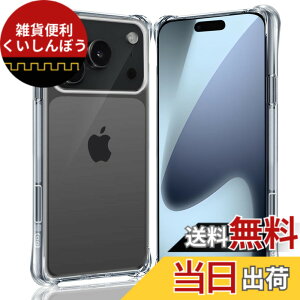 �y���������z�Ή� �K���X�t�B���� �ی�t�B���� ���E���h�G�b�W���H�Ȃ� �F�F�N���A�A�T�C�Y�F�Ή� iPhone 17 pro max �P�[�X