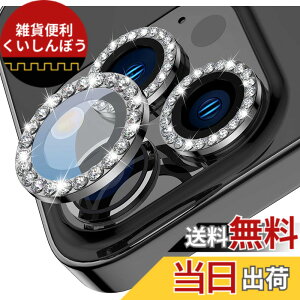 �y���������z�y2025�Ł�6���Z�b�g�zELYBYYLE for iPhone �J�����t�B���� �F�F�_�C�������h�A�T�C�Y�F12/12Pro/12Mini