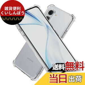 �y���������zHy+ �ϏՌ� �P�[�X �J�o�[ �X�g���b�v�z�[�� �ČRMIL�K�i �N���A �Ռ��z���|�P�b�g���� TPU �P�[�X �F�F�N���A�A�T�C�Y�Farrows Alpha