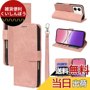 �y���������z�g�уP�[�X �蒠�^�P�[�X �J�[�h���[ ���z�^ �ϏՌ� ����PU���U�[ �X�^���h�@�\�t�� ������� �g�уJ�o�[ �F�F�s���N�A�T�C�Y�FOPPO A5x