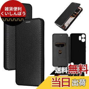 �y���������zTXWFGPT-Nothing Phone 2A �F�F01-�u���b�N�A�T�C�Y�FNothing CMF Phone 2 Pro