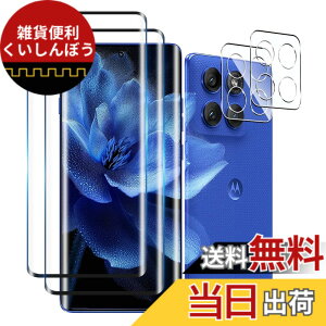 �y���������z�Ή� �K���X�t�B���� �ی�t�B���� ���E���h�G�b�W���H�Ȃ� �F�F�N���A�A�T�C�Y�F�Ή� Motorola Edge 60 Pro/60S Pro