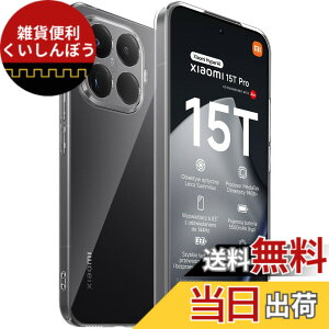 �y���������zGreerass �^�u���b�g �ی�P�[�X ����PU �S�ʕی� �F�F�N���A�A�T�C�Y�FXiaomi 15T Pro �Ή� �ی�P�[�X