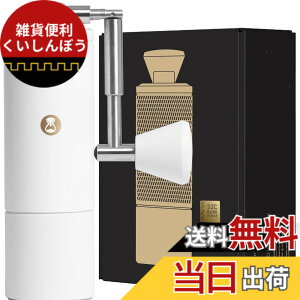 �y���������z�^�C�����A TIMEMORE �I�qC2S ��҂��R�[�q�[�~�� �蓮�� �R�[�q�[�O���C���_�[ �X�e�����X�P �e�������\ ���|���₷�� coffee grinder �ƒ�p �ȗ͐� �_�C�������h �F�FC5-PRO-�z���C