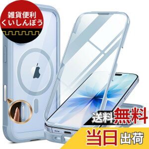 �y���������zMiracase iPhone SE/13/14/15/16/17 �P�[�X 9H�����K���X �t���J�o�[ �F�F���F�A�T�C�Y�FiPhone17