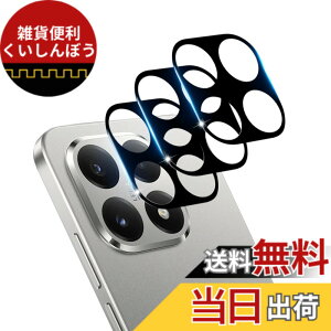 �y���������z�Ή� �K���X�t�B���� + �J�����t�B���� �y�d�x9H�z �����K���X Touch�Ή� �A��U�h�~ �A�Ռ��z�� �A�w��h�~ �A�ȒP�\��t�� �F�F�N���A�A�T�C�Y�F�Ή� Xiaomi 15T Pro / 15T �J�����t