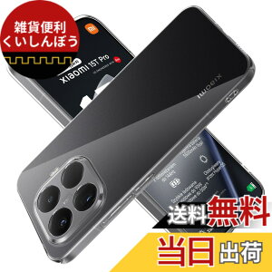 �y���������zMosasa �P�[�X TPU+PC �F�F�N���A�A�T�C�Y�FXiaomi 15T Pro