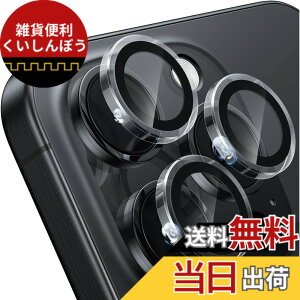 �y���������z�y6���Z�b�g�zELYBYYLE for iPhone�J�����t�B���� �F�F�N���A�A�T�C�Y�F16/16plus/16pro/16promax