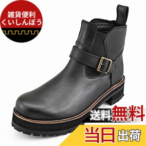 �y���������z�f�C�g�i(Daytona) �o�C�N �u�[�c ���C�f�B���O�u�[�c �{�v ���v �V�t�g�p�b�h/�N�b�V�����p�b�h���� �T�C�h�S�A�u�[�c HBS-008+/HBS-008 �F�F�u���b�N�A�T�C�Y�F24.5 cm