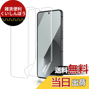 �y���������ziXinQu �J�����t�B���� Galaxy z �F�FFlip 6 HD�A�T�C�Y�FGalaxy Z Flip 6 TPU