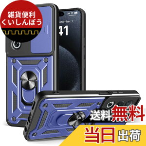 �y���������zSHUNJIA �V�[���Y �F�F�~�b�h�i�C�g�u���[�A�T�C�Y�FOPPO A3 5G