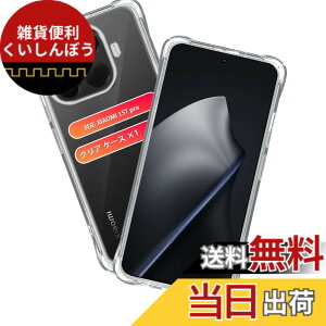 �y���������z�p �K���X�t�B���� 2�� + �J�����ی�t�B���� 2���Z�b �y ���{���Ɏq�� 9H���x �z �Ή� �t�B���� ����0.26�����^ �Ή� �ی�t�B���� �����ߗ� 3D Touch�Ή� ��U�h�~ �����x �ϏՌ� �w