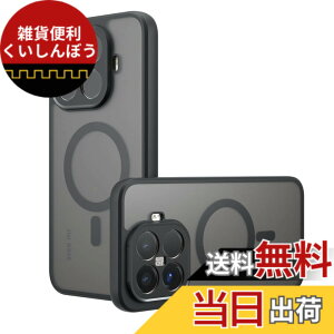 �y���������zQIJIA �V�[���Y MAG �F�F�t���X�g�u���b�N�A�T�C�Y�FXiaomi 15T Pro