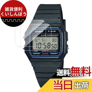 �y���������zALLDOCUBE iPlay60 mini/iPlay 60 mini Pro 8.4 �^�u���b�g �P�[�X - �X�}�z�J�o�[ TPU�V���R���yHVUYAL�z �J�o�[ �ϏՌ� �N���A �X���� �F�F�N���A�A�T�C�Y�FCASIO F-91W �ی�t�B����