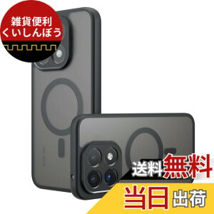 �y���������zQIJIA �V�[���Y MAG �F�F�t���X�g�u���b�N�A�T�C�Y�FXiaomi 15T