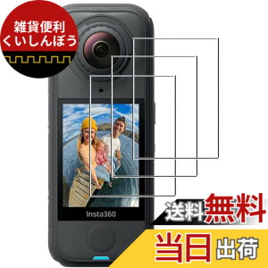 �y���������z�y2���Z�b�g�zFor OUKITEL �t�B���� �ی�t�B�����yZENGZOUZ�zOUKITEL �K���X�t�B���� ���{���Ɏq�f�ސ� �d�x9H �ϏՌ� �X�N���b�`�h�~ �����ߗ� �����z�� �C�A�[�� �����x�^�b�` ����