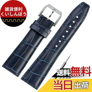 �y���������z[HEYOZURY] �r���v�x���g IWC ���v�o���h �v IWC�x���g���U�[ �I���W�i�� D�o�b�N�� IWC Portugieser �V���[�Y IWC Portofino�V���[�YIW371447/IW391031/356517/356601/391029�����x���g�H��t�� �F�F�u��