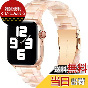 �y���������zHEYOZURY Apple Watch �o���h ���� 45mm 44mm 40mm 41mm 38mm 42mm�A�X�e�����X�|�o�b�N���t�� �y�ʎ��� �݊��� �����o���h iWatch �o���h Series 10/9/8/7/6/5/4/3/2/1/SE �F�F���p�E�_�[�A�T�C�Y�F44/45/49