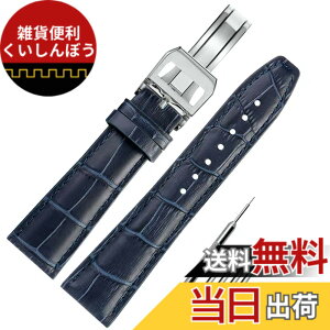 �y���������z[HEYOZURY] �r���v�x���g IWC ���v�o���h �v IWC�x���g���U�[ �I���W�i�� D�o�b�N�� IWC Portugieser �V���[�Y IWC Portofino�V���[�YIW371447/IW391031/356517/356601/391029�����x���g�H��t�� �F�F�u��