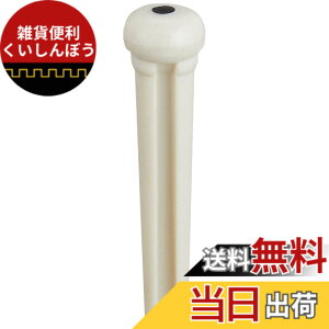 �y���������zGraph Tech (�O���t�e�b�N) �u���b�W�s�� �F�F�z���C�g